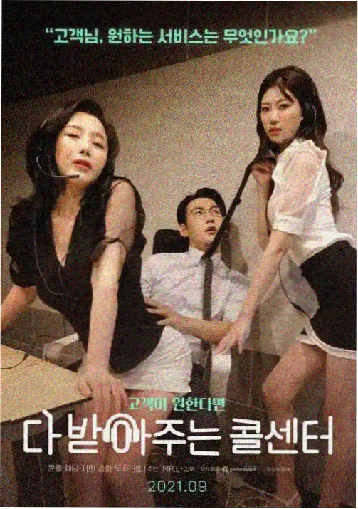 梦境主题动画推荐图